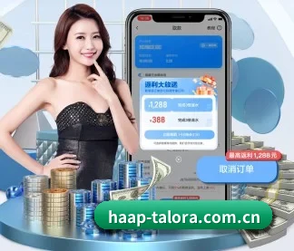 AI 革新 - AI 与大数据深度融合,为用户提供个性化的智能服务。